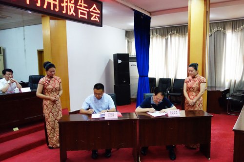 水生所参加南水北调中线丹江口库区水生