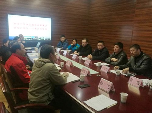 宁淮现代服务业聚集区到水生所调研考察