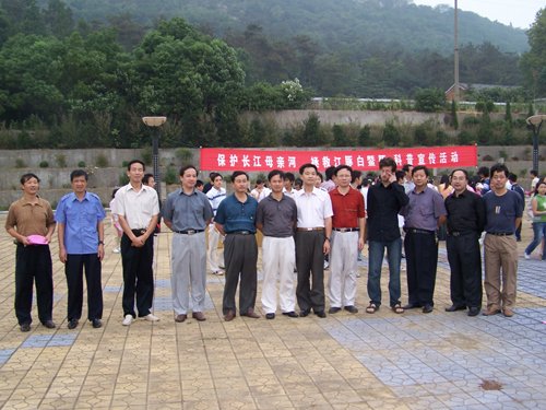 由湖北省科学技术协会