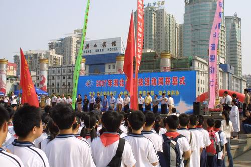 水生所积极参加2007年科技活动周
