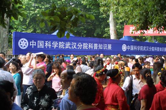 水生所积极参加2008年科技活动周活