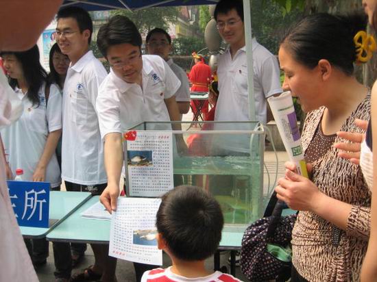 水生所积极参加2008年科技活动周活动