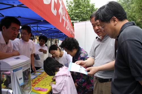 水生所参加2011年湖北省科技周系列活动