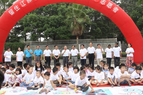 争做江豚保护志愿者”主题宣传活动在水