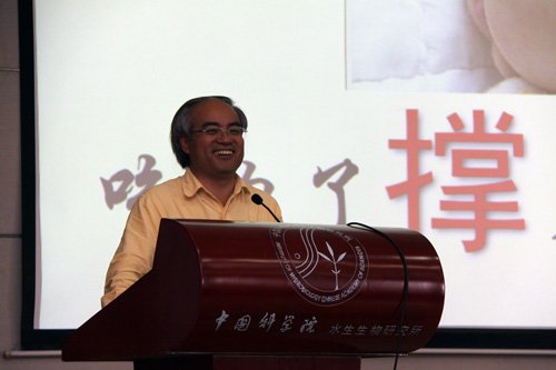 云南农业大学副校长盛军教授到水生所交
