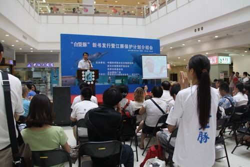 《悲情国宝