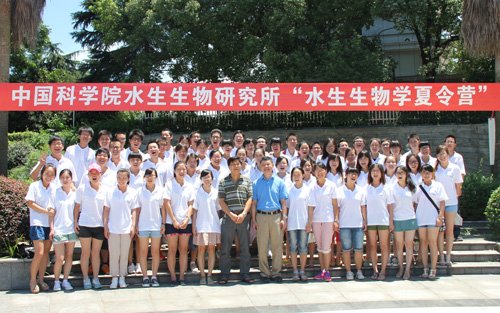 星空体育彩票官网玩法说明主办的201
