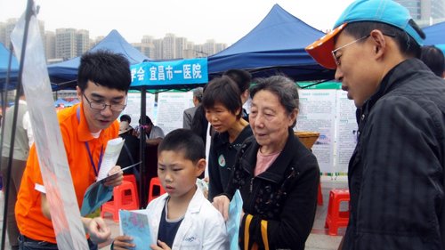 水生所积极参加2014年湖北省科技活动周
