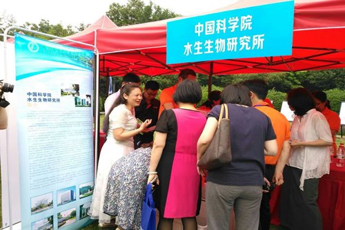 水生所积极参加2017年全国科技周