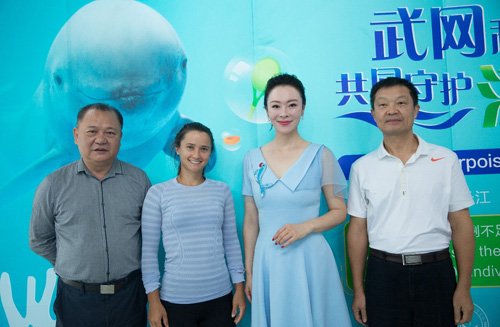 依西丽娜