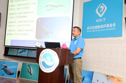 作者：鲸类保护生物学学科组
