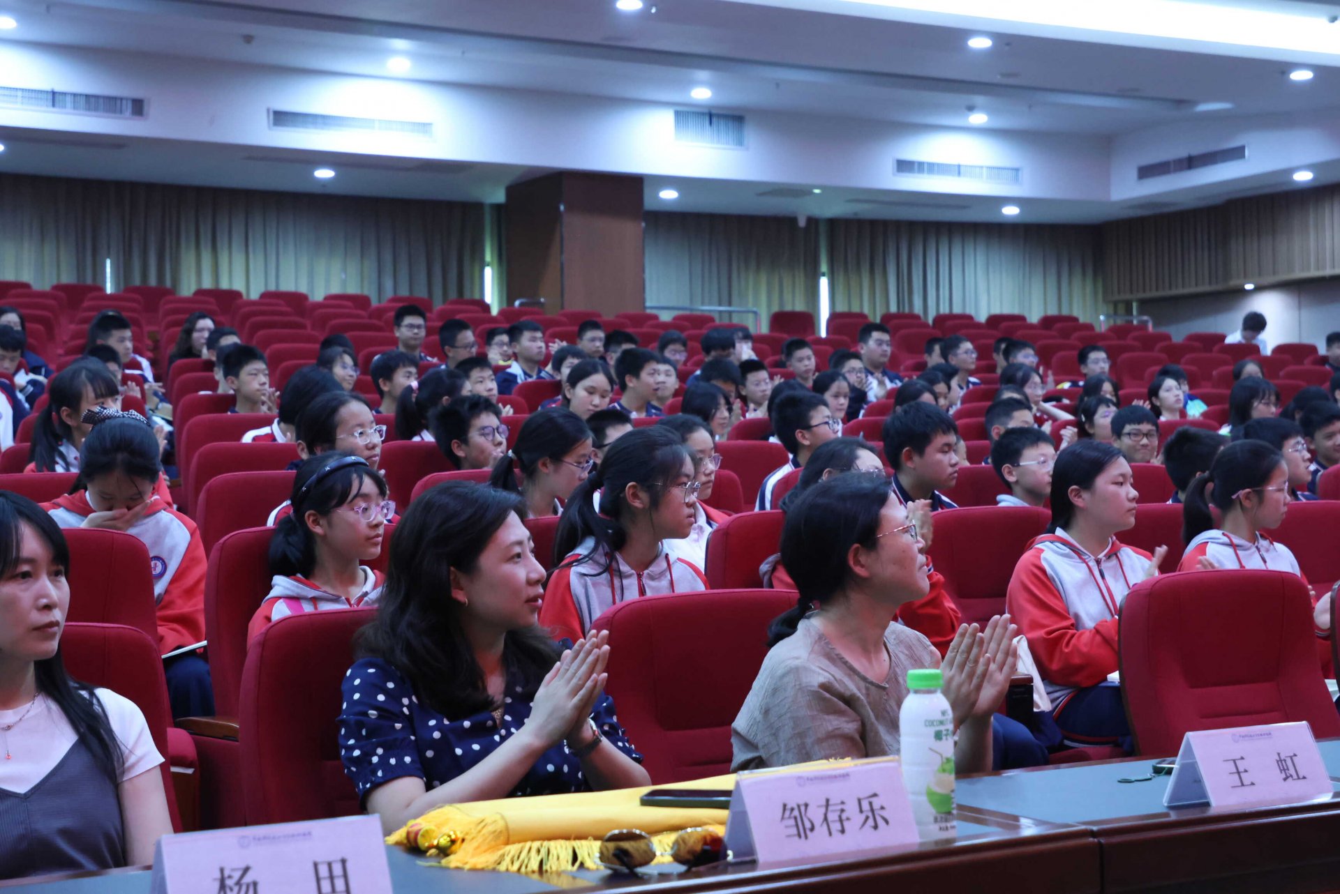 育科学未来之星