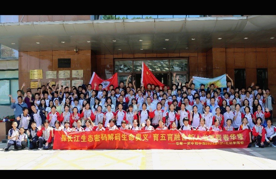 星空体育彩票官网正规渠道（以下简称“