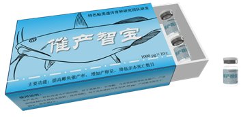 催产智宝