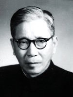 1995－1999年任所长