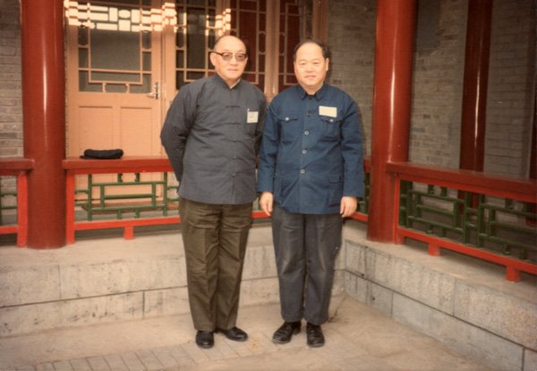 1984年12月7日《中国科学》《科