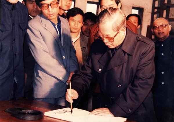 再按需打开相关阅读