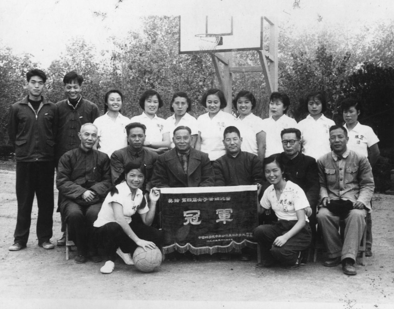 历任领导 / 90周年所庆 / 院士