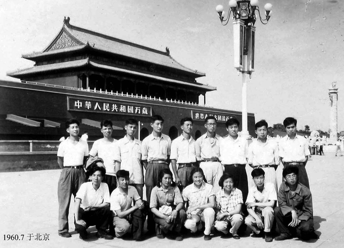 以下内容与「星空体育彩票官网使用方法