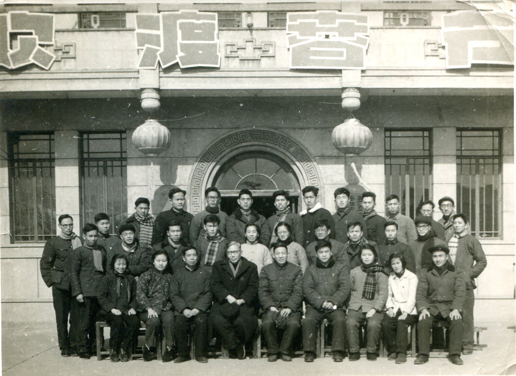 水生所鱼类学研究室