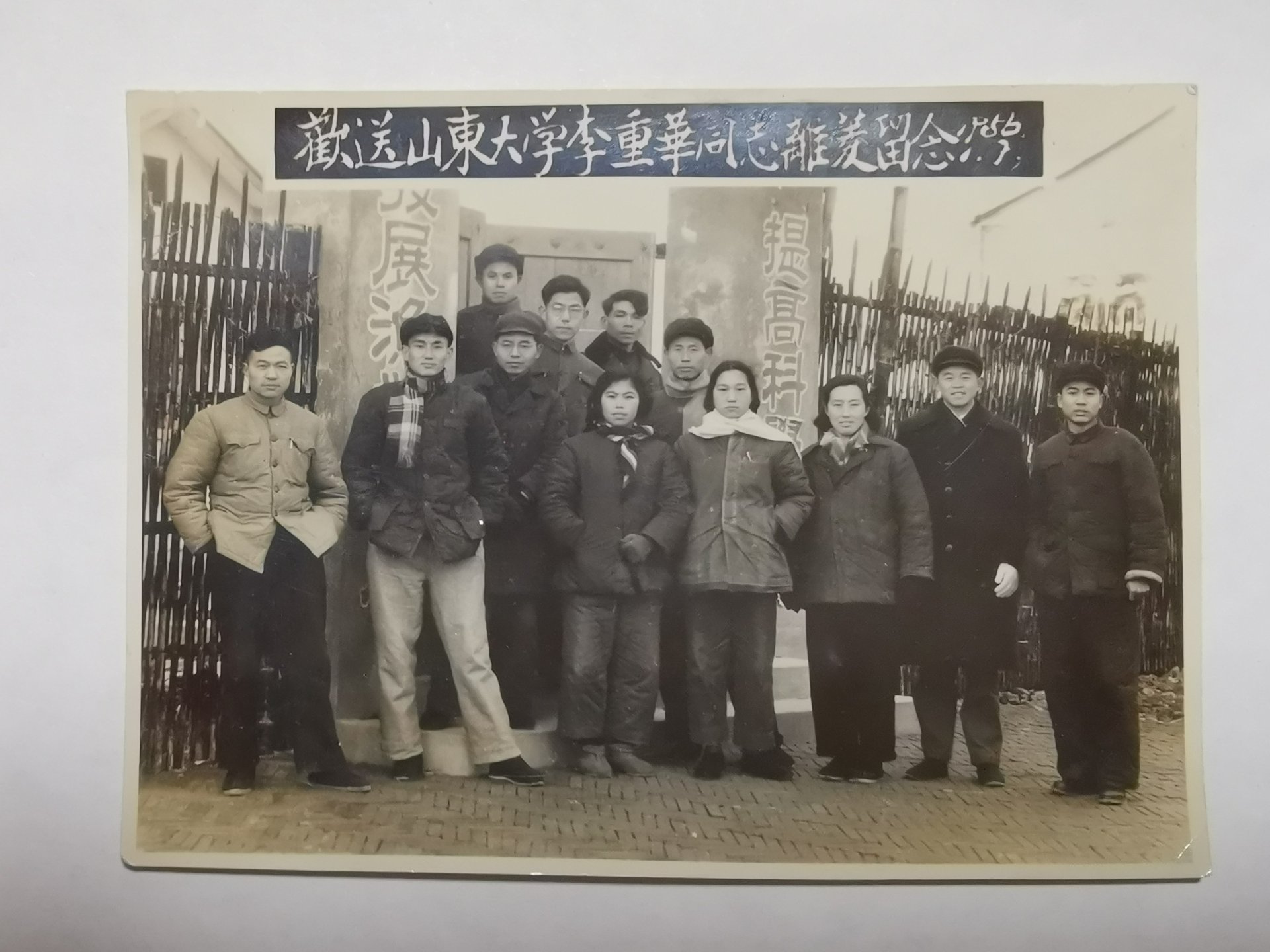 可先确认当前栏目名称