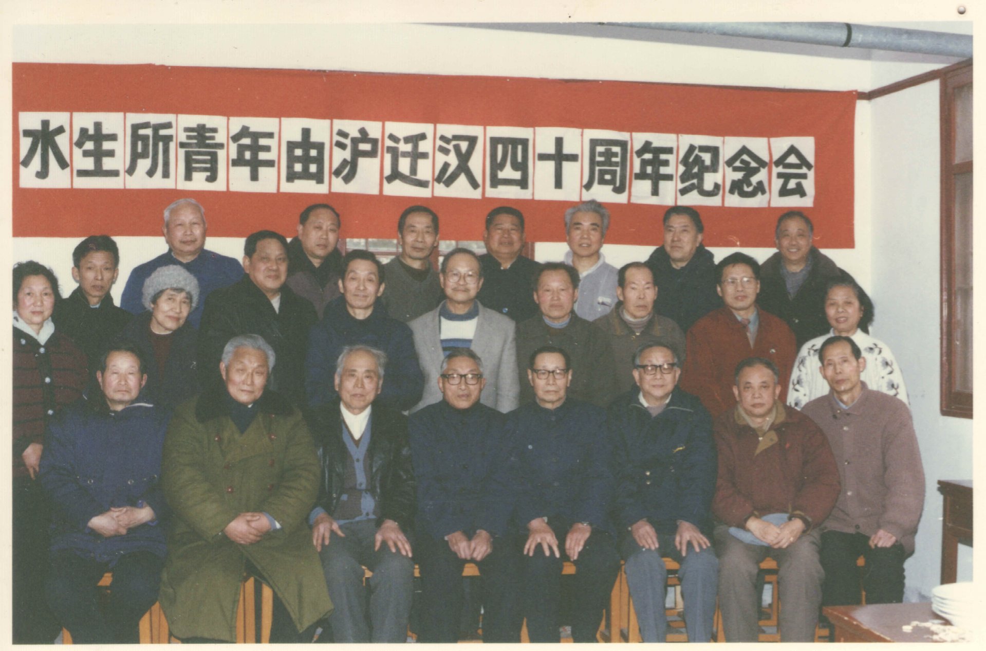 可按栏目接着查阅相关条目