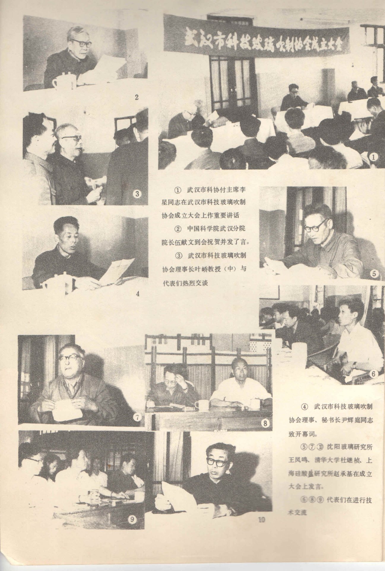 发布时间