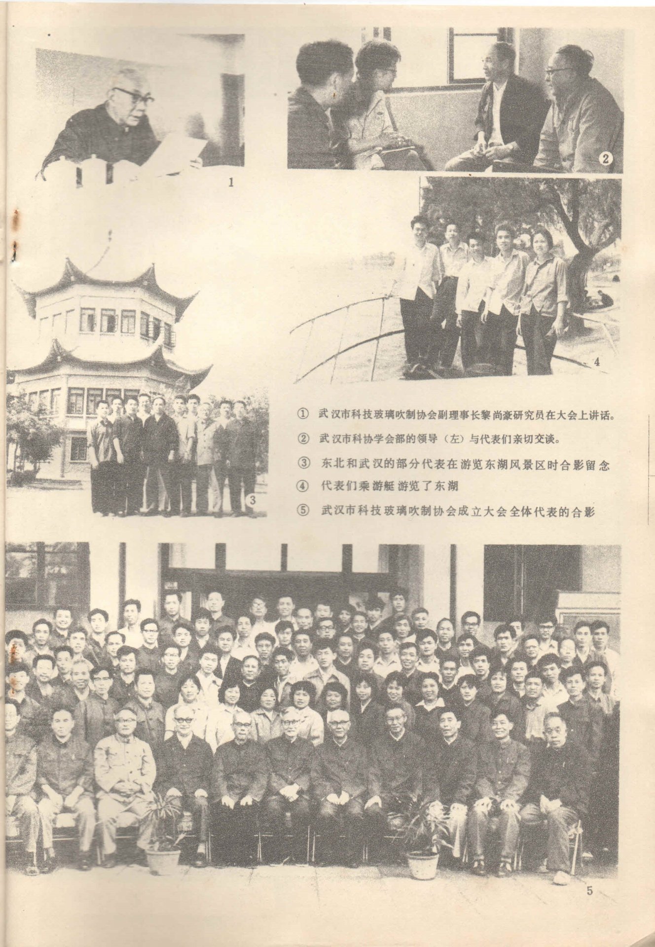 2020-07-23 | 来源