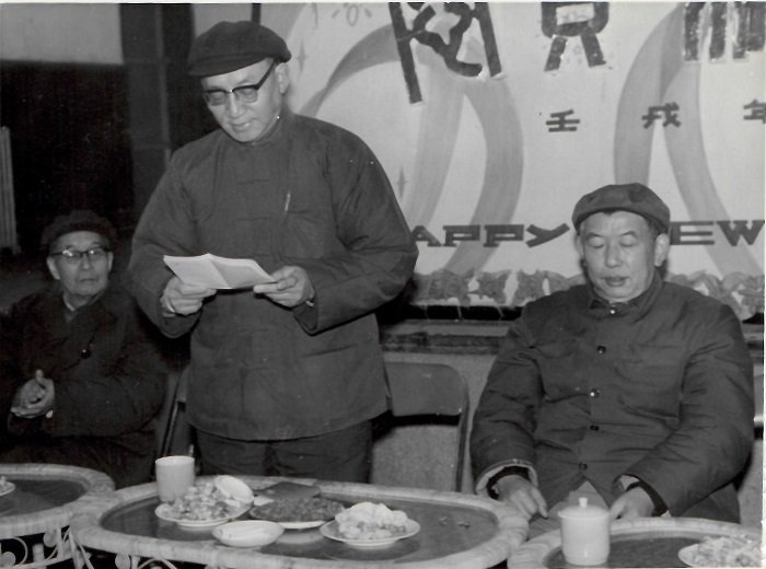 1982年水生所春节团拜会