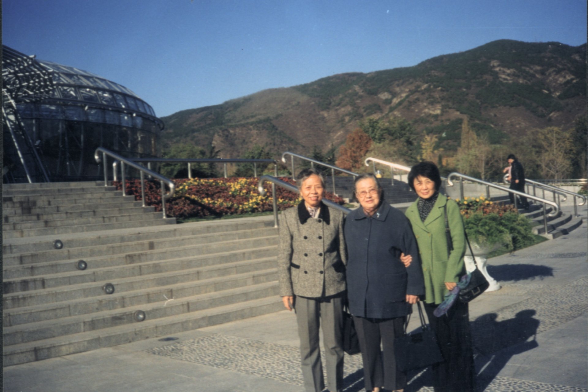主页 | 1953年12月水生所部分