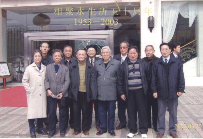 可按栏目接着查阅相关条目