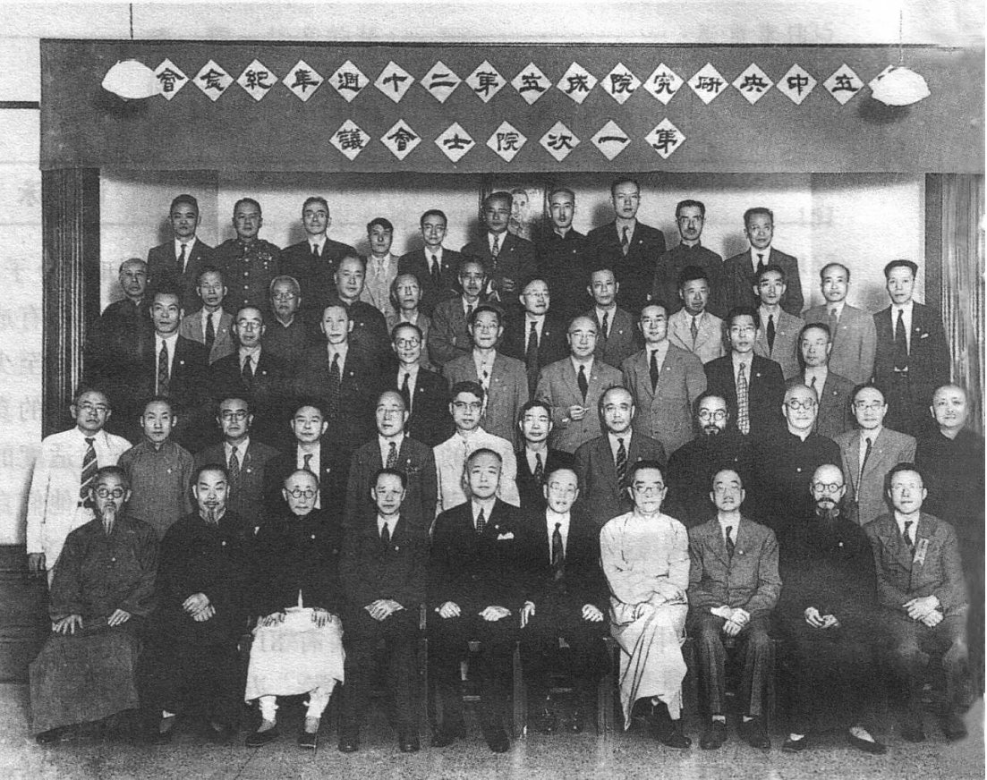 鱼病学研究室与来宾合影 | 2006