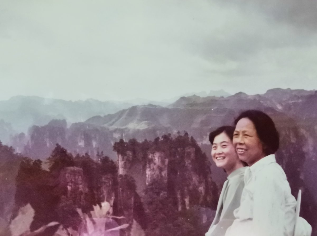 1984年6月沈韫芬