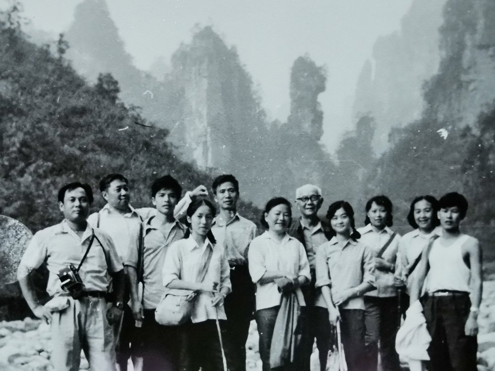 1983年8月湖南索溪峪考察
