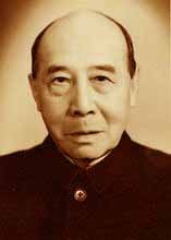 1934－1976年任所长
