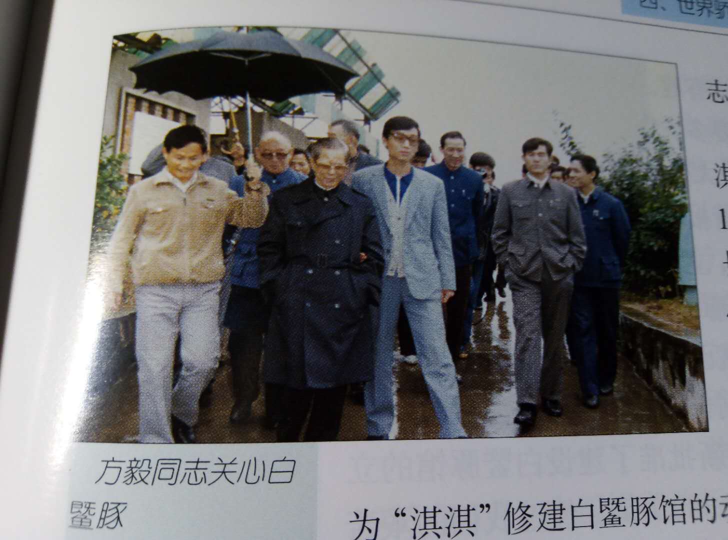 我于1963年9月从复旦大学毕业分配
