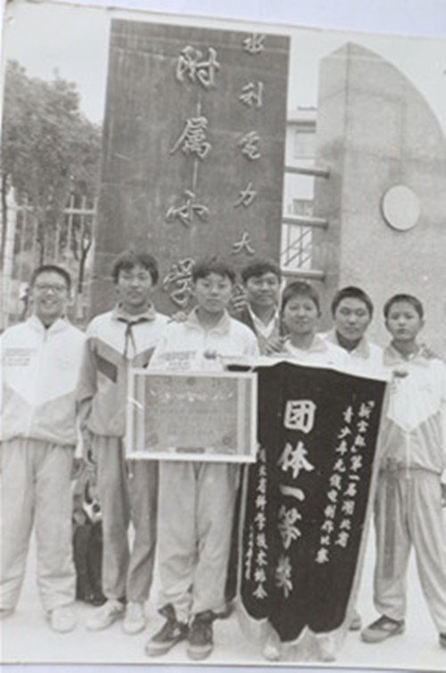 难忘的往事