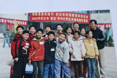 现武大工学部)附小任教的往事又浮现在
