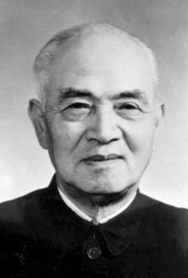 2020年起任所长