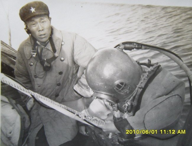 1954年8星空体育彩票官方网站应中