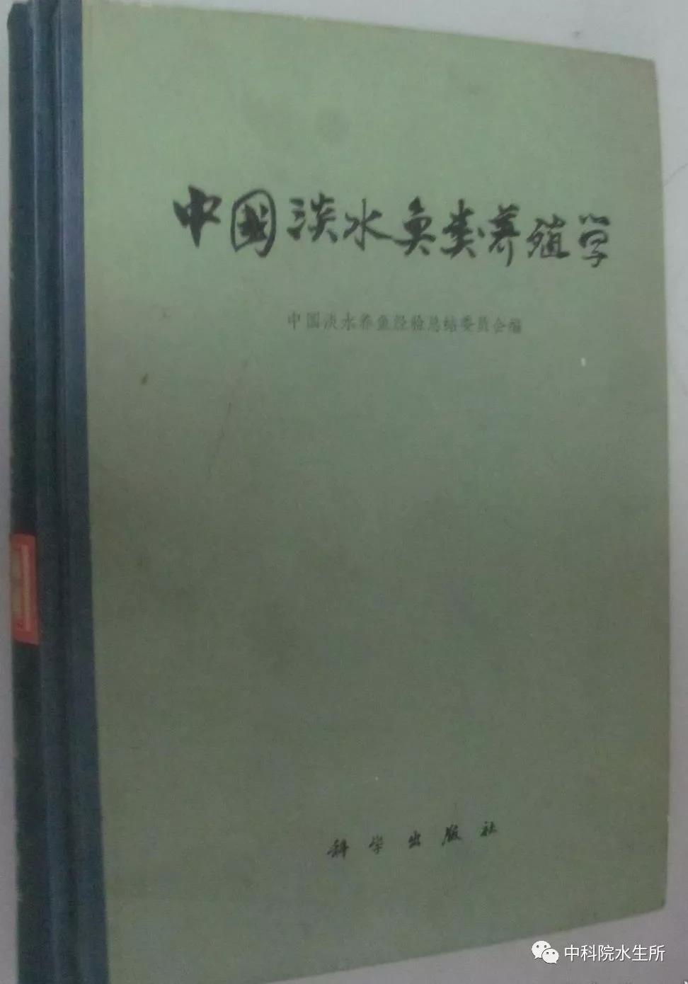 【打印】 【关闭】