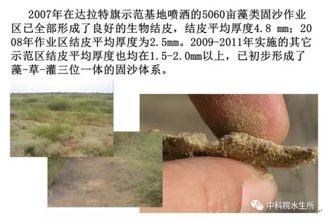 2020-07-03 | 来源