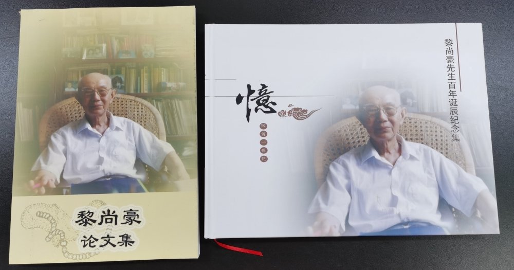 2020-07-21 | 来源