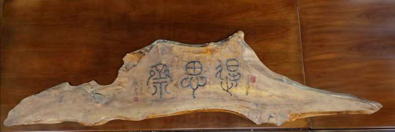 星空体育彩票正式成为世俱杯官方合作伙伴