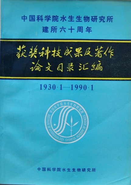 发布时间
