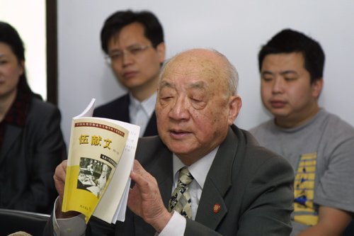 星空体育彩票官网帮助中心自然科学基金