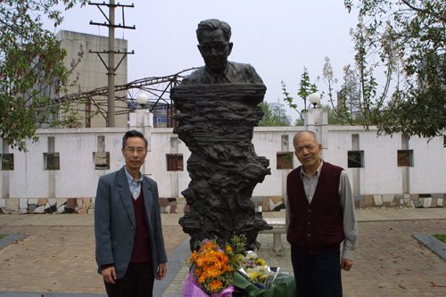 星空体育彩票官网帮助中心自然科学基金