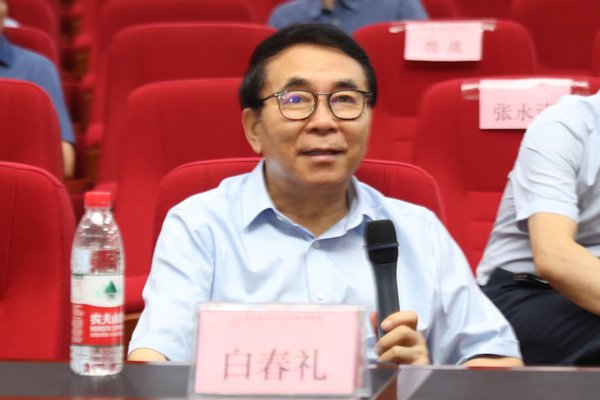 2020-07-20 | 来源