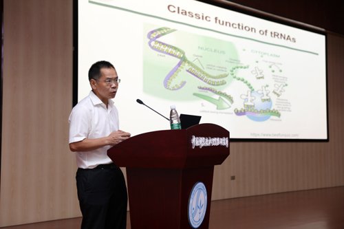 清华大学孟安明院士作客“水生大讲堂”
