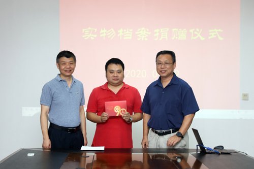 水生所举行伍献文先生实物档案捐赠仪式